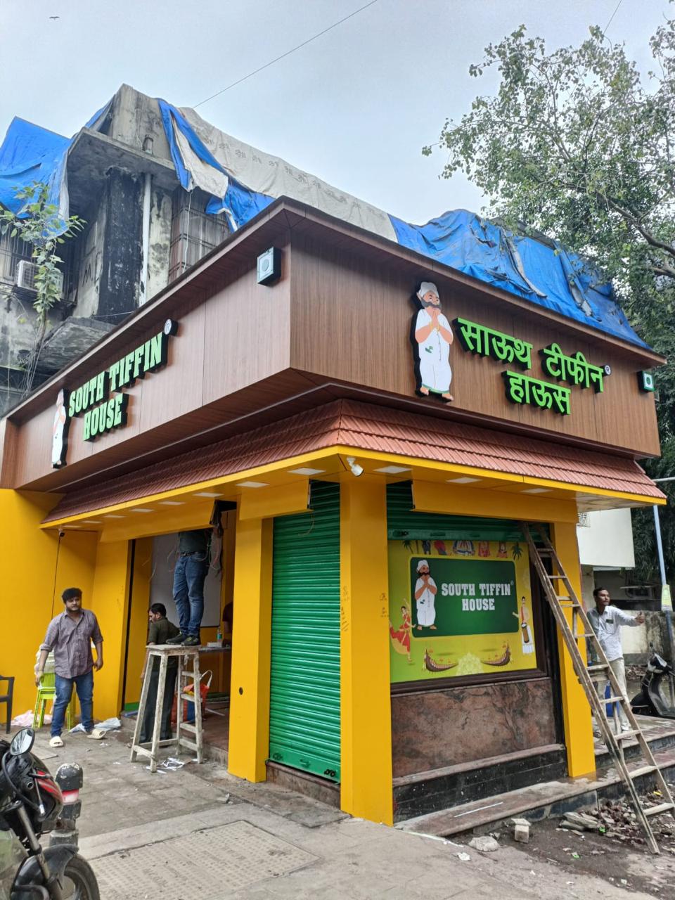 WhatsApp Image 2024-03-16 at 01.41.48 (4)